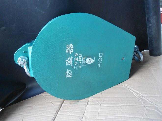 人體防墜器，普通防墜器，罐籠防墜器