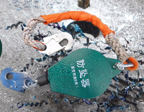 高空防墜器.jpg 高空防墜器.jpg