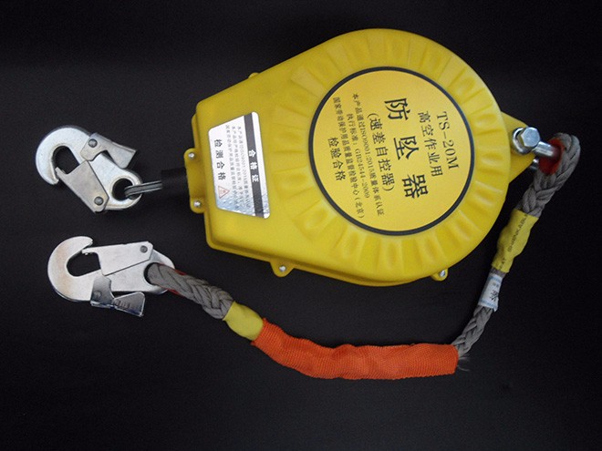 安全防墜器.jpg 安全防墜器.jpg