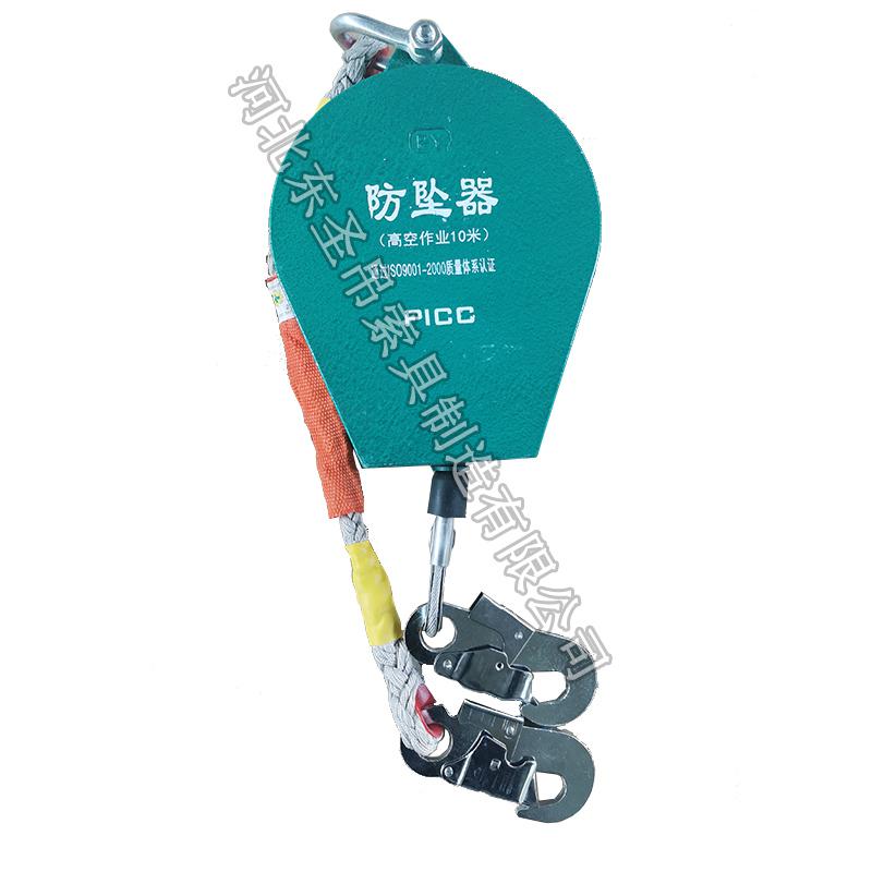 防墜器不可以?xún)A斜使用