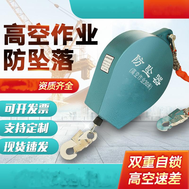 建筑工程設施的不完善造成的高空墜落