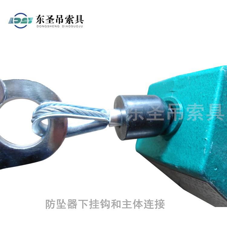 要如何判斷防墜器的驅動彈簧有沒有損壞